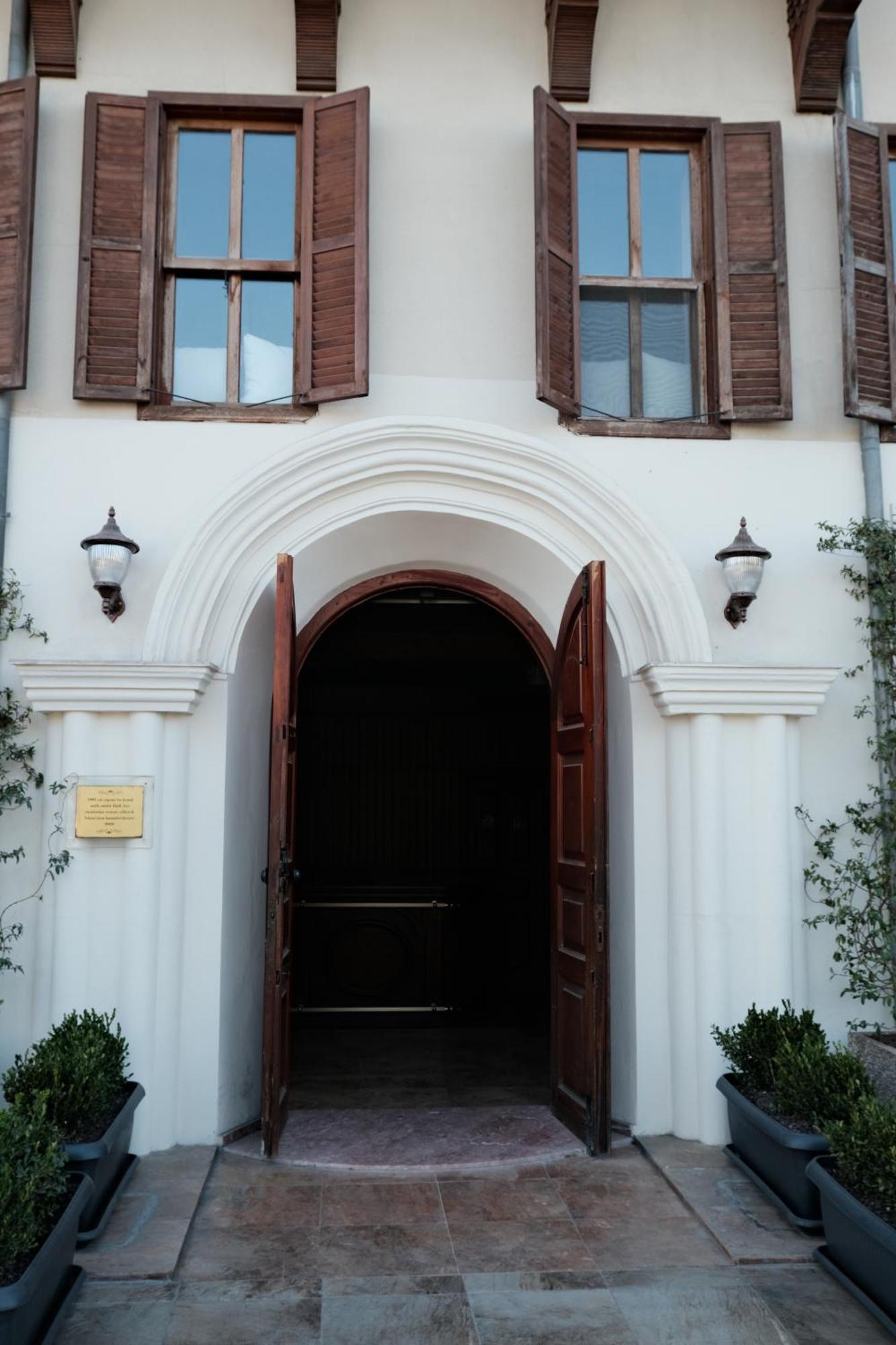 Hotel Bosnali Adana
