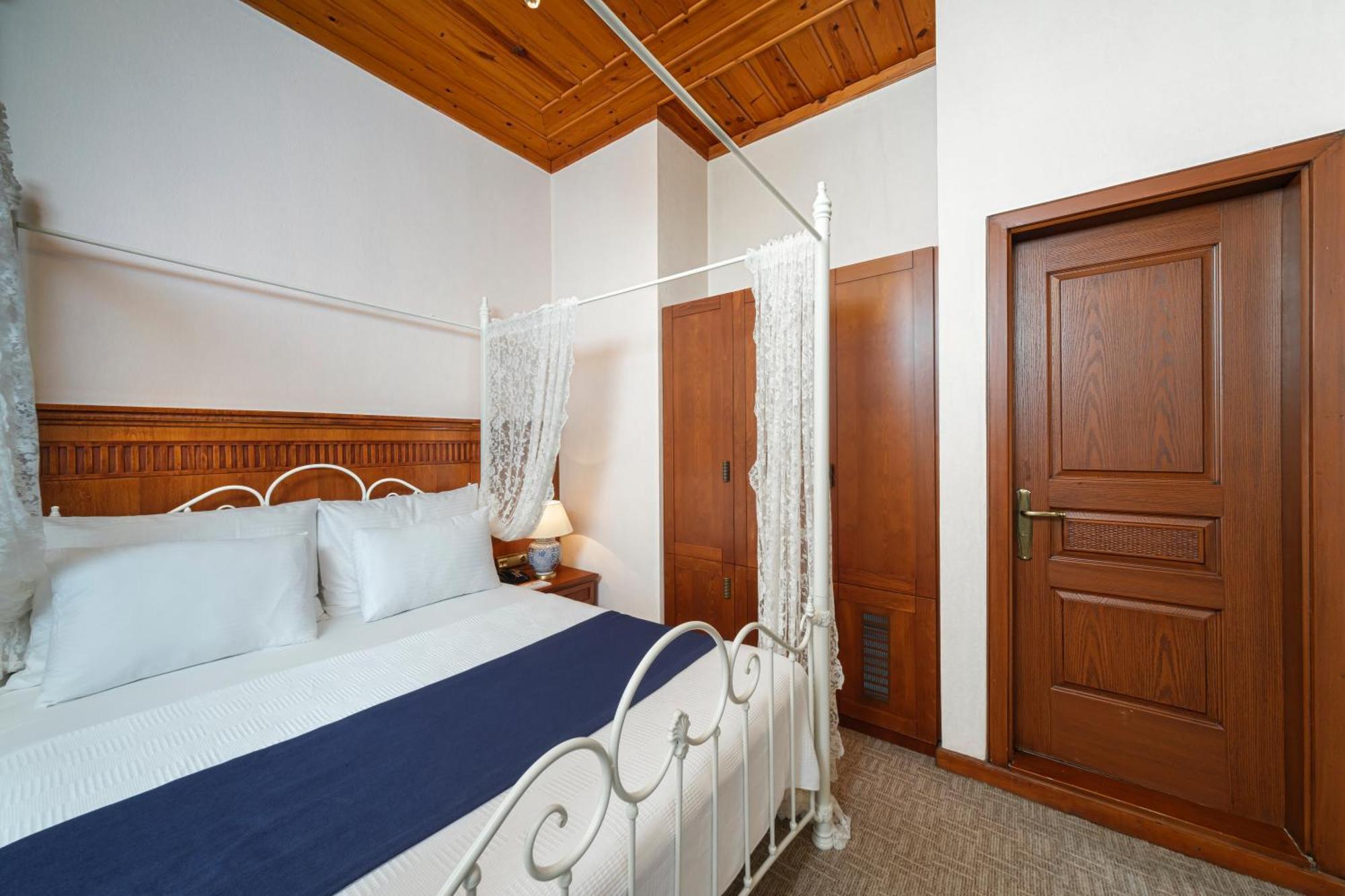Hotel Bosnali Adana