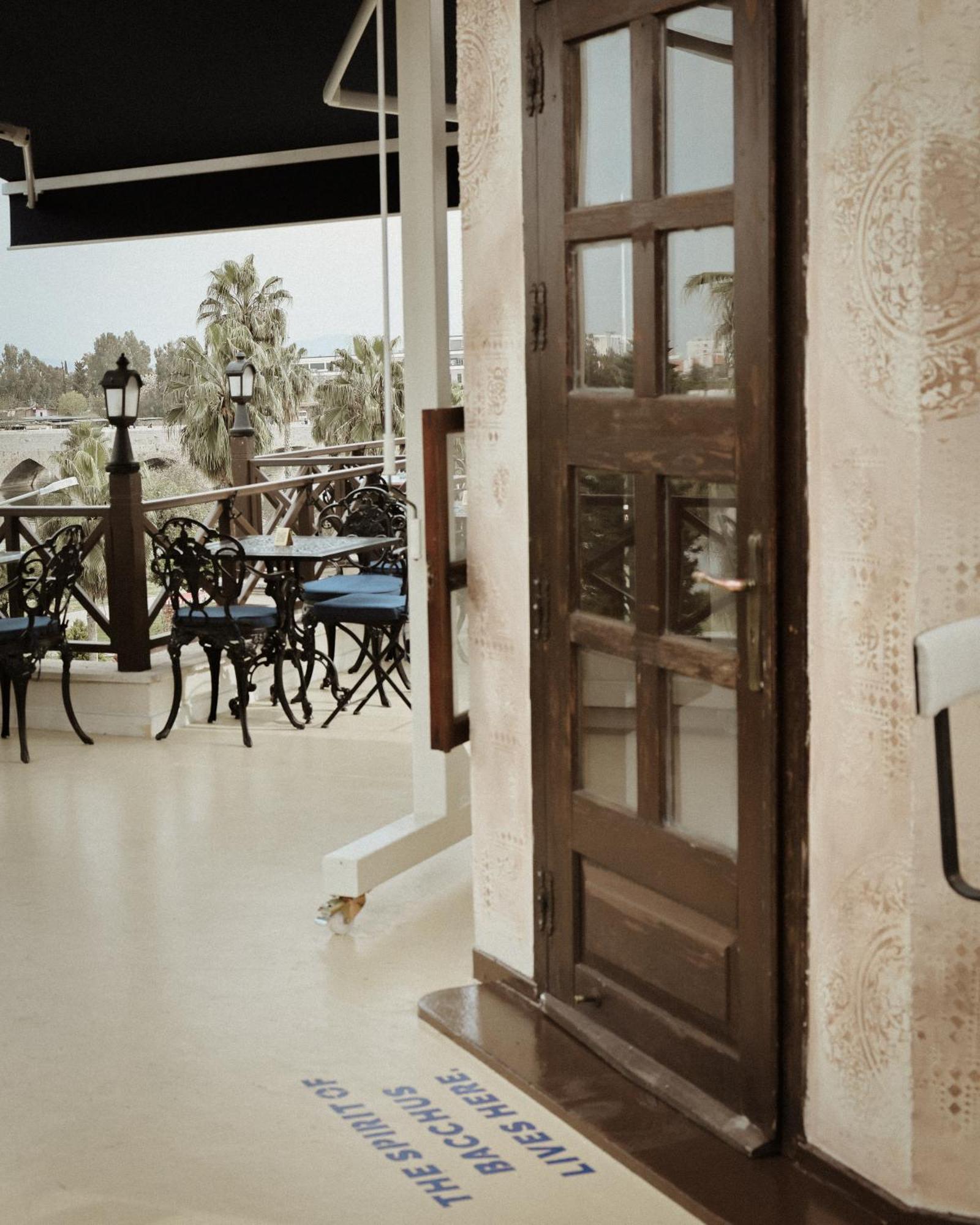 Hotel Bosnali Adana